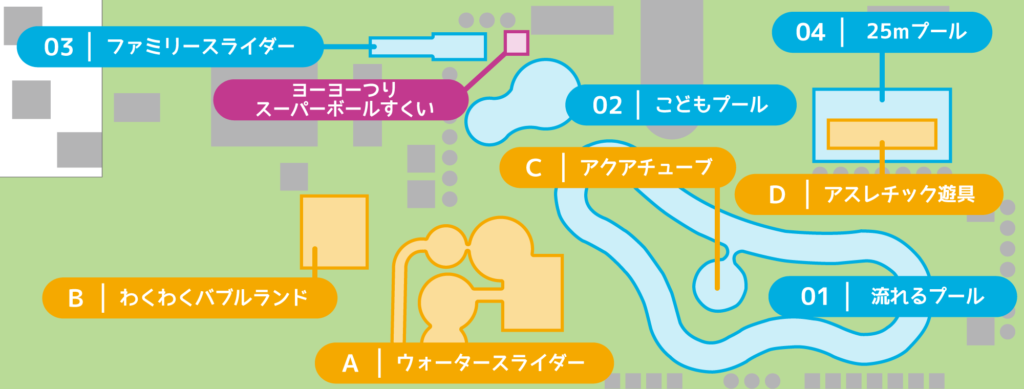 阿蘇熊本空港ホテル エミナース プールマップ